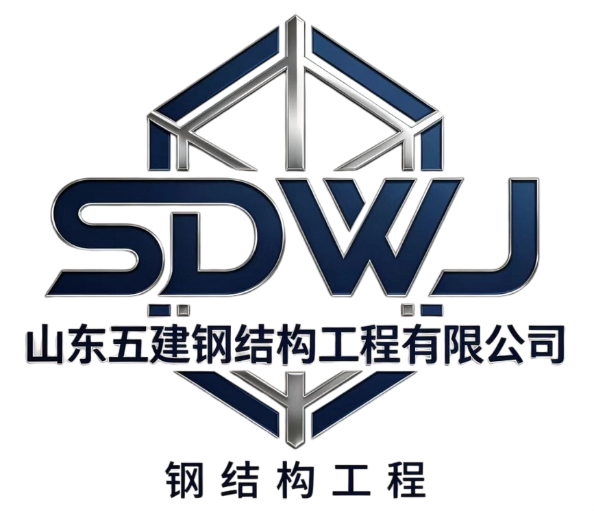 No.5 Construction Steel Structure